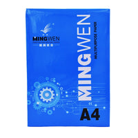 A4 full wood pulp copier Printing paper