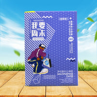A4 full wood pulp copier Printing paper