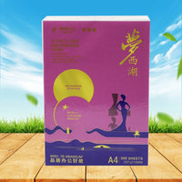 A4 full wood pulp copier Printing paper