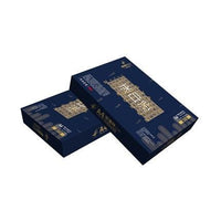 A4 full wood pulp copier Printing paper